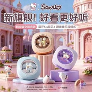 Sanrio 藍牙耳機