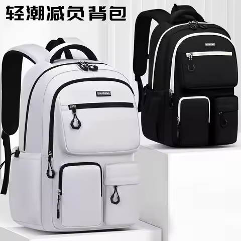 Chilren School Bags Elementary School Junior High School Backpack for Boys Girls Grade 4-9 Grade 4-9