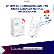 TP-LINK TL-WA860RE 300MBPS WIFI RANGE EXTENDER WITH AC PASSTHROUGH