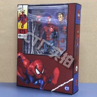 CT SpiderMan 075 CT 075 Mafex 075 Spider Man Model CT Toys