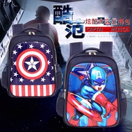 school bag Kindergarten school bag boy small class middle class large class new children’s school ba