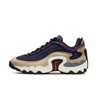 NIKE ACG Air Skarn Men's Shoes [Original Right Thailand][Code CD2189-002/CD2189-200]