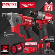 MILWAUKEE FPP3N-402B 100YEARS M12 COMBO RM1924 ( M12 CH-0 Cordless Rotary Hammer / M12 FPD2 Cordless
