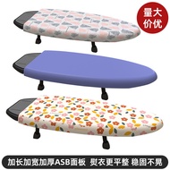 Ironing Board Household Folding Desktop Ironing Board Ironing Board Ironing Clothes Ironing Board Ir