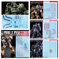 雪焰工作室 HG GTO 1/144 Zaku Act cannon half cannon desert high mobility test type 水貼