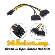 Dual 2 x 15pin 15 pin SATA Male To PCIe 8Pin 8 pin Male Graphic Card Power Cable