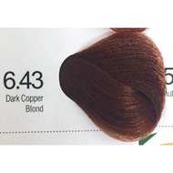 Momoko BREMOD Spa Hair Color Dark Copper Blonde 6.43 (100mL)