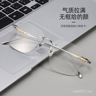 Sven Kings Frameless Glasses 1910TI Myopia Glasses Male Danyang Glasses Ultra Light Business Glasses