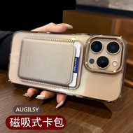 magsafe card holder magsafe wallet Magsafe Magnetic Card Holder High-End Transparent 16promax Desert