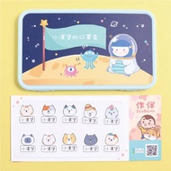 1+1不孤單【有大有小姓名貼+口罩盒】超值組