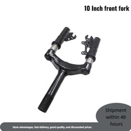 Front fork shock absorber hydraulic suspension fork reduces vibration 10 inch electric scooter front