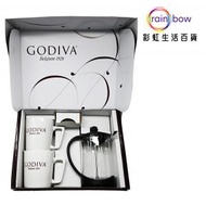 GODIVA - 法式咖啡壺禮品套裝（1套）（2 x 410ml 馬克杯 + 1 x 1000ml 法式咖啡壺）(平行進口)