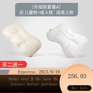 Xichuan（NISHIKAWA）Children's Pillow Baby2Years Old3Over for Kindergarten Latex Pillow Breathable Japanese Hose Pillow G