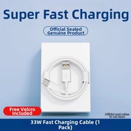 Fast Charging Cable 6A 67W 33W Compatible Type C