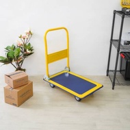 150kg Goods Trolley Trolley, FOLDABLE PLATFORM HANDTRUCK 150KG SMALL