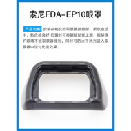 Original Sony Camera A6100 NEX-7 A6000 A6300 EV1S Viewfinder FDA-EP10 Eye Mask Eyepiece Cover