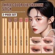 NIKUNX ซื้อ 1 TAKE 1YZS Eyeshadow Stick กันน้ํา Sweatproof Golden Diamond อายแชโดว์สามสี