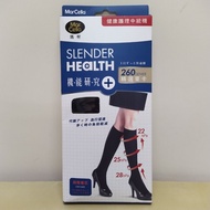 黑色260Den健康機能中統壓力襪x2件 空姐地勤教師OL專用 台灣Marcella機能研究 (包平郵/順豐到付)