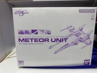 Bandai PB HG 1/144 流星號送水貼