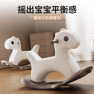 Children's Toys Rocking Horse Shock-resistant Infant Birthday Gifts Rocking Trojan Toys Kindergarten