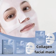 Jaysuing Collagen hydrating facial mask brightens skin tone and tightens skin with hyaluronic acid m