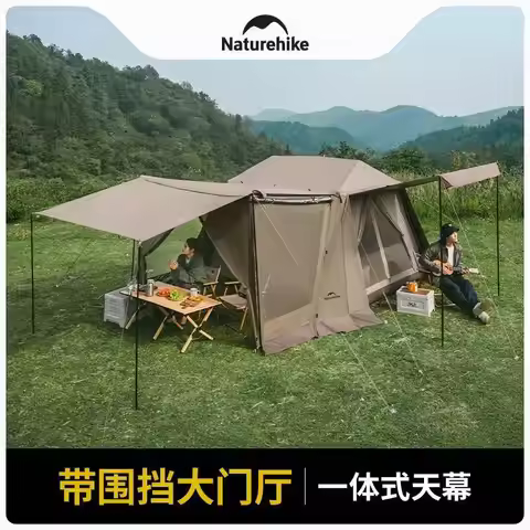 Naturehike Upgrade Village 6.0 2nd Generation Quick Opening Tent Outdoor Camping Portable Equipment 