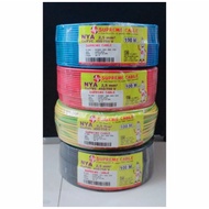 Supreme Cable NYA 2.5 Ankle/Single 100Meter Selling Per Roll