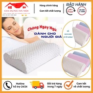 Zaza soft latex pillow high quality Non-snoring latex pillow for comfortable sleep