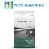 Diamond Naturals Dog Adult Small Breed Lamb & Rice Formula