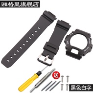 สายนาฬิกาเรซินแบบมีกระดุมสำหรับผู้ชายและผู้หญิง เหมาะกับ Casio GW6900 DW6600 6900 หน้าปัดกลางขนาดเล็