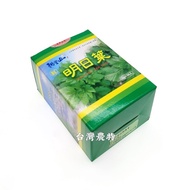 [Tiannongguo] Alishan Farmers' Association Asuka 150g * 1 Box