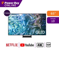 SAMSUNG ทีวี 65Q60D สมาร์ททีวี 65 นิ้ว 4K UHD QLED รุ่น QA65Q60DAKXXT ปี 2024