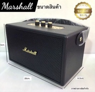 ลำโพง M13 ลำโพง bluetooth 【จัดส่งในไทย】  ลำโพง M13 Stockwell มี3ตัวปรับ ลำโพงบลูทูธ ลำโพงบลูทูธเบสหน