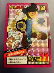 龍珠閃卡 激鬥 單閃「A+」95%+