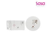 Hadatuko Rice Enrich Eye Cream (15g)