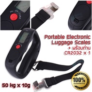 WH-A14 Portable Digital Luggage Baggage Scale 50kg Belt O2 อุปกรณ์การวัด น้ำหนัก กระเป๋าเดินทาง ที่ช