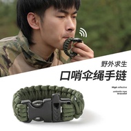 Paracord Outdoor Bracelet Weaving Camping Escape Emergency Survival Bracelet Multifunctional Surviva