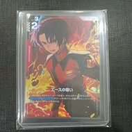 [GD01] R+ / GD01-111 Battle of the Aces   | Gundam card game / Newtype Rising