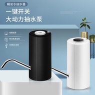 Bottle Water Pump Electric Water Dispenser, Mineral Water, Smart Water Pump, Large Tank Pump, Water 