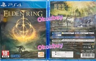 Brand New PS4 PS5 艾爾登法環 Elden Ring 中文版 行貨