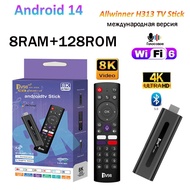 Android 14 TV98 ATV Stick Smart 4G 5G Dual WiFi 8GB 128GB HD 8K 4K Pemain Media Allwinner H313 Quad 