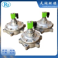 Solenoid Pulse Valve Pulse Valve Bag Type Solenoid Pulse Valve Pulse Solenoid Valve