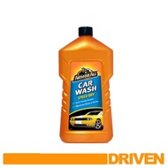 Armor All Car Wash Speed Dry 1L