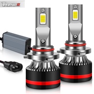 มาใหม่ล่าสุด TXVSO8 2ชิ้น9005ไฟหน้ารถ LED (HB3) 9006(HB4) H4 H7 H11 H8 H9ไฟหน้ารถมอเตอร์ไซค์แบบ LED 