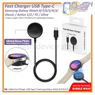 Fast Charger Docking Magnetic USB Type-C Cable 100cm for Samsung Galaxy Watch 8 7 6 5 4 3 Classic/ P