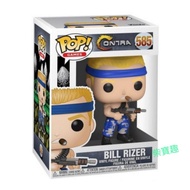 Chai Baoqu FUNKO POP 585 GAMES 2P BILL Video Game