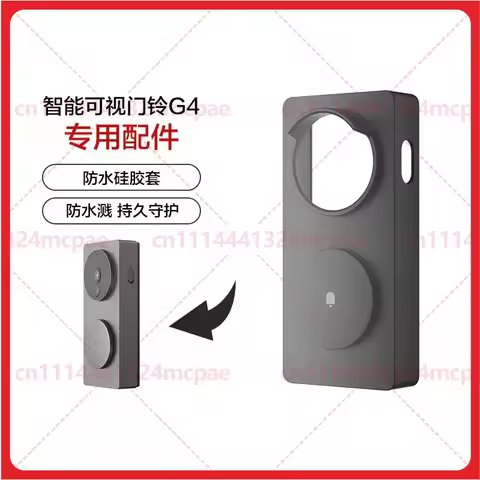 Silicone Case for Aqara Smart Doorbell G4, Waterproof, Black Transparent