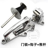 Oven Quick Freezer Door Handle Door Lock Freezer Door Lock Old-fashioned Freezer Stainless Steel Ref