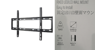 [Made In Malaysia] LED/LCD OLED/QLED high quality tv Fixed Wall Mount / tv Bracket (40"-75")