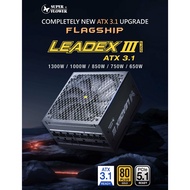 Super Flower Leadex III ATX 3.1 Gold Full Modular (PCIE 5.1) (850w / 1000w / 1300w) PC Desktop Power